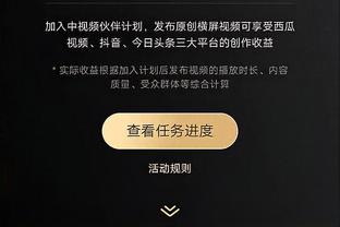 一扫颓势！库里半场10中6&三分5中3 拿下17分6板3助